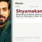 Shyamakant Name Meaning and Details