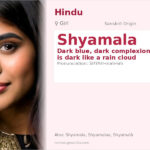 Shyamala Name Meaning and Details