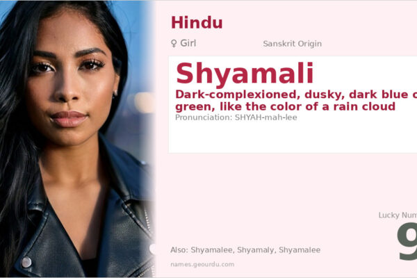 Shyamali Name Meaning — Sanskrit Origin, Girl Name & Details (2025)