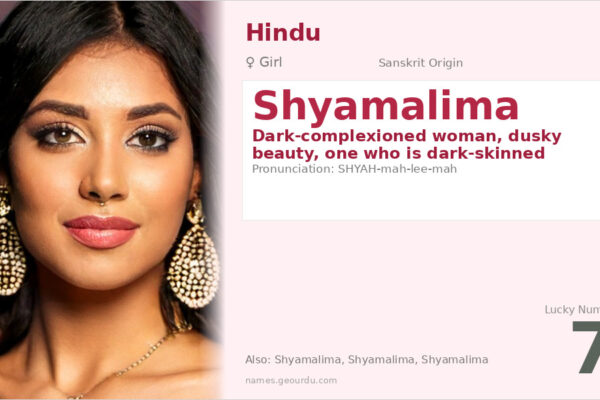Shyamalima Meaning — Sanskrit Origin, Girl Name & Details (2025)