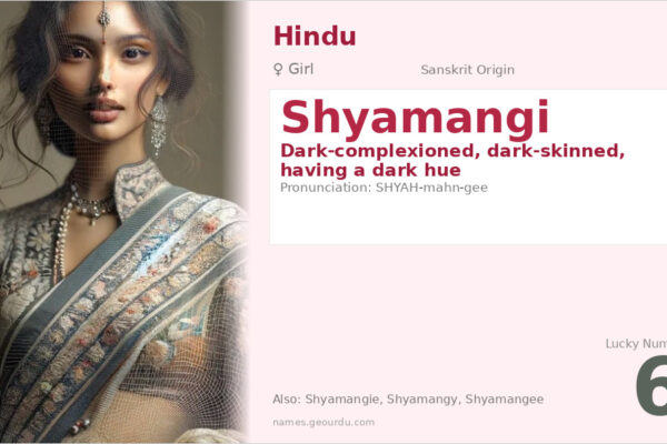 Shyamangi Meaning — Sanskrit Origin, Girl Name & Hindu Tradition (2025)