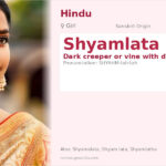 Shyamlata Name Meaning and Details