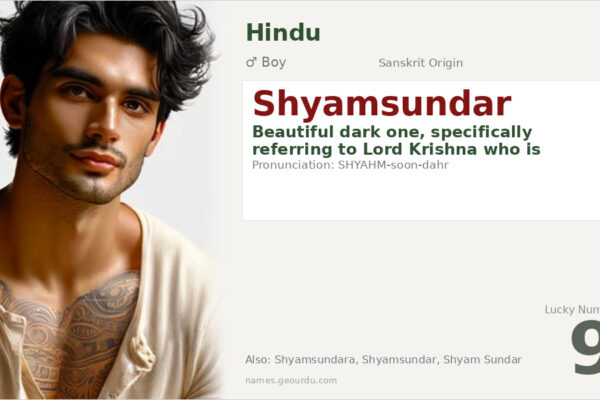 Shyamsundar Meaning — Sanskrit Origin, Hindu Boy Name & Details (2025)