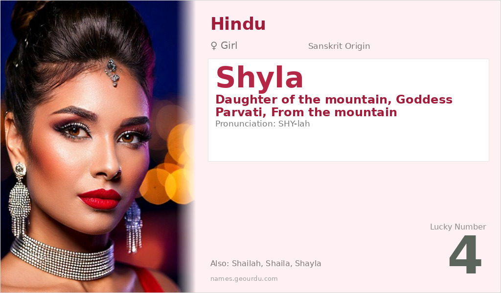 Shyla Name Meaning and Details