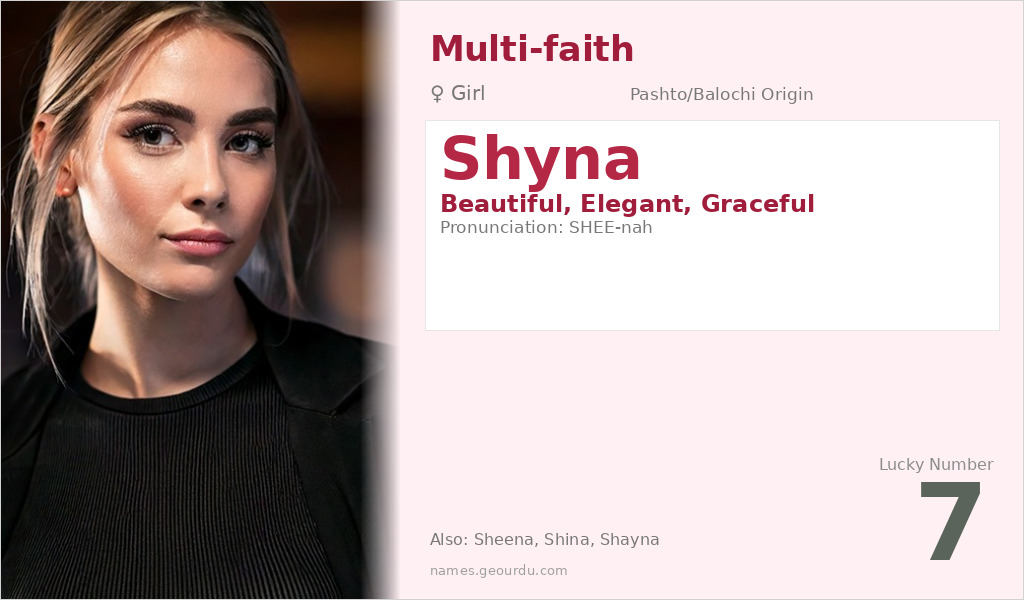 Shyna Name Meaning and Details