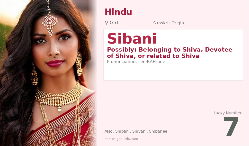 Sibani Name Meaning and Details