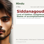 Siddanagouda Name Meaning and Details