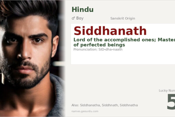 Siddhanath Name Meaning — Sanskrit Origin, Boy Name & Spiritual Significance (2025)