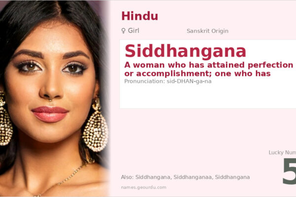 Siddhangana Name Meaning — Sanskrit Origin, Girl Name & Spiritual Significance
