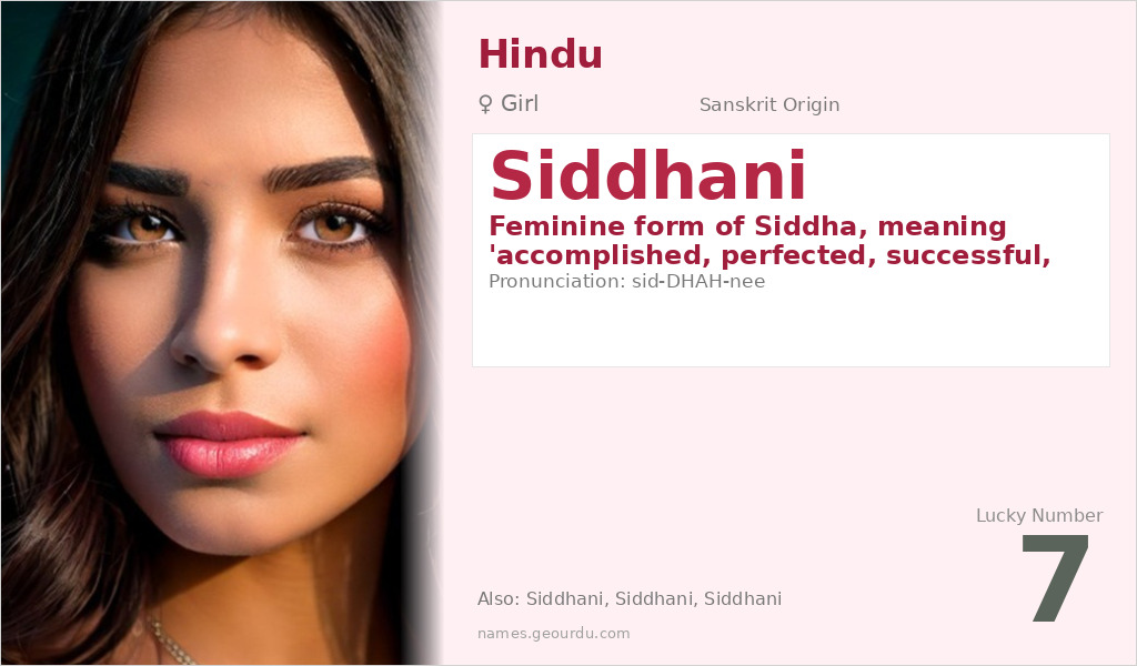 Siddhani Name Meaning and Details