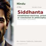 Siddhanta Name Meaning and Details