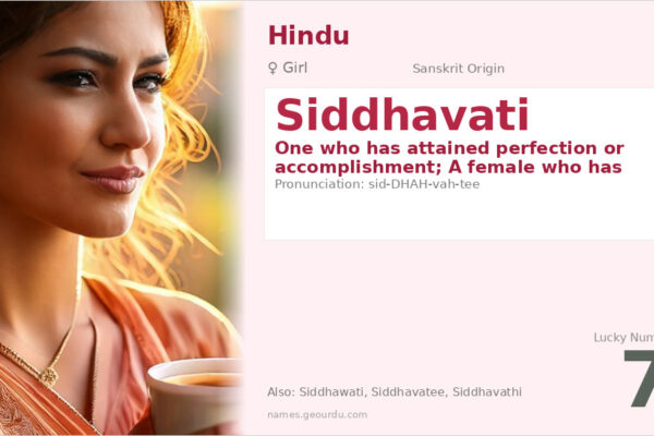 Siddhavati Meaning — Sanskrit Origin, Girl Name & Spiritual Significance (2025)