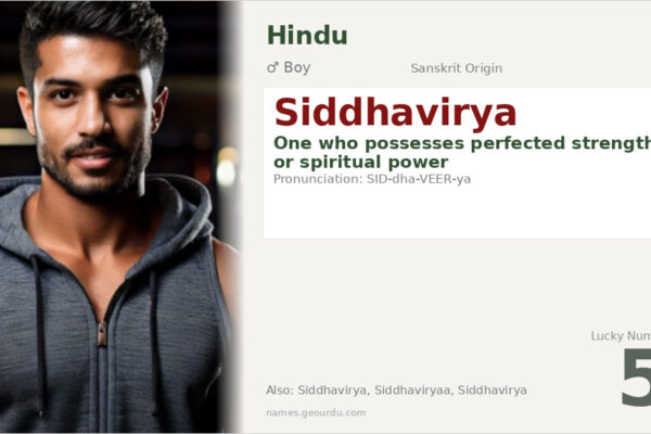 Siddhavirya Meaning — Sanskrit Origin, Boy Name & Spiritual Significance (2025)