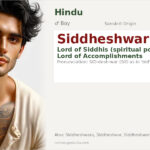 Siddheshwar Name Meaning and Details