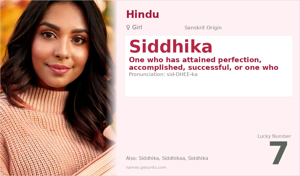 Siddhika Name Meaning and Details