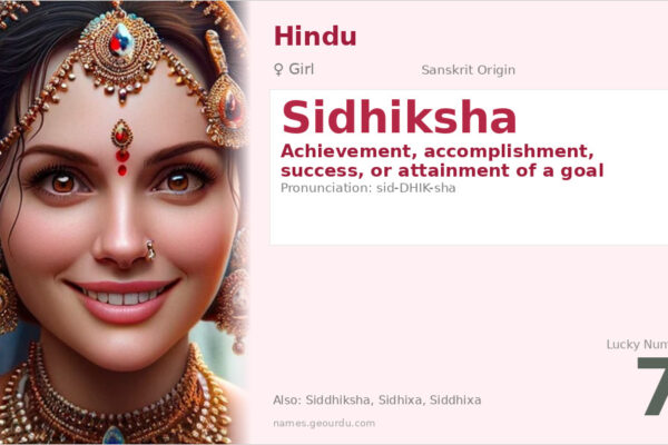 Sidhiksha Name Meaning — Sanskrit Origin, Girl Name & Details (2025)