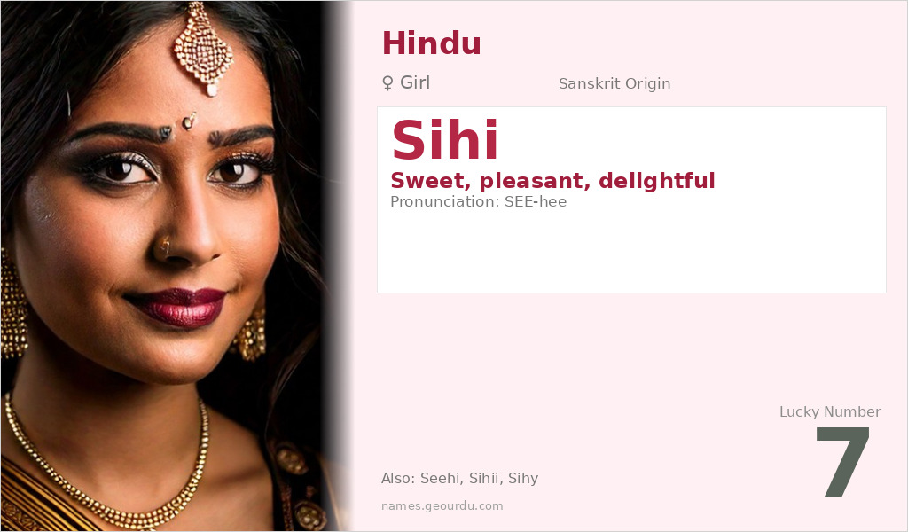 Sihi Name Meaning and Details