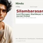 Silambarasan Name Meaning and Details