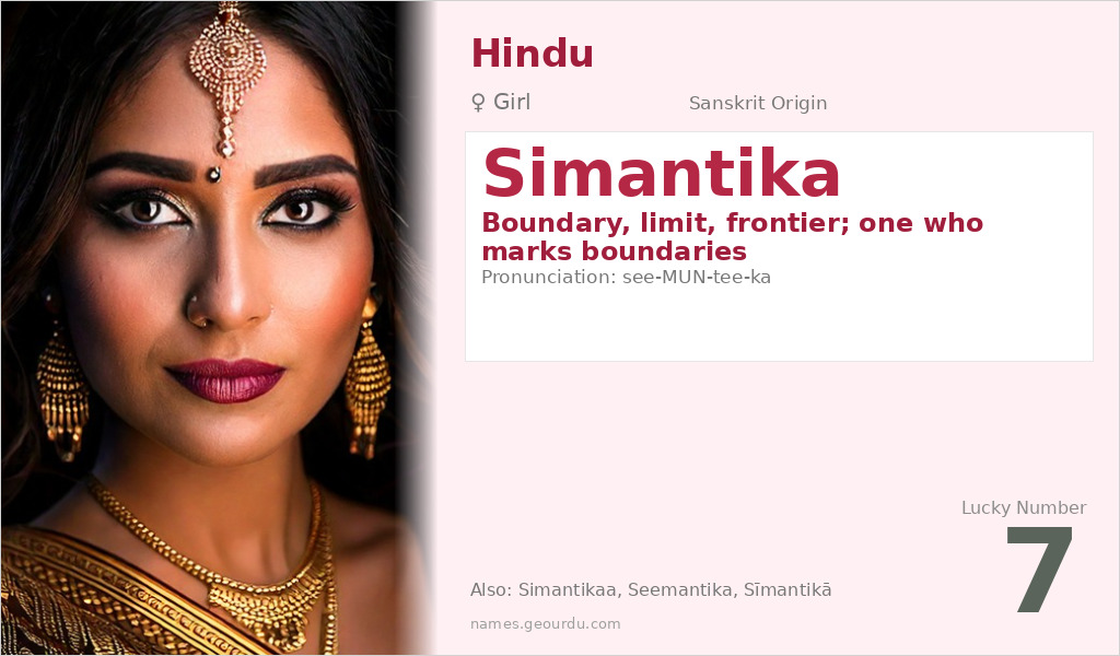 Simantika Name Meaning and Details