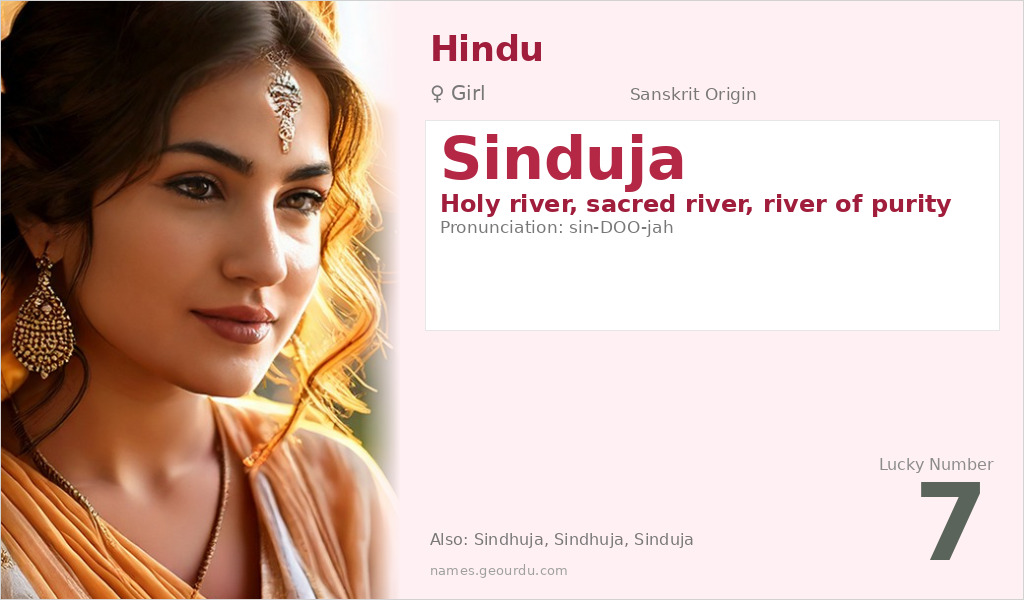 Sinduja Name Meaning and Details