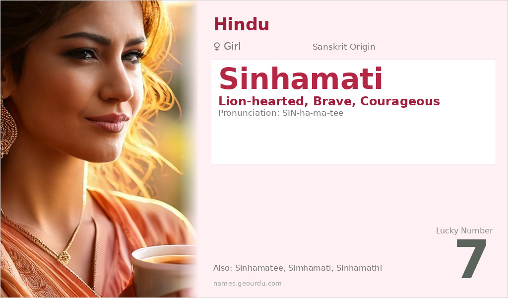 Sinhamati Name Meaning and Details