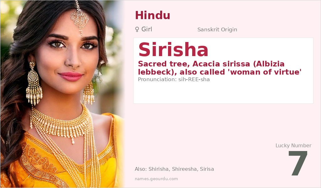 Sirisha Name Meaning and Details