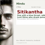 Sitikantha Name Meaning and Details