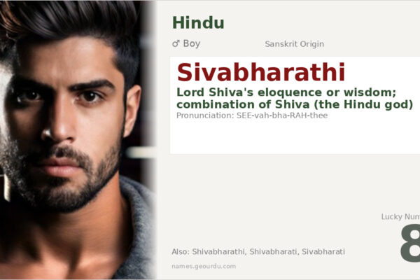 Sivabharathi Name Meaning — Sanskrit Origin, Boy Hindu Name (2025)
