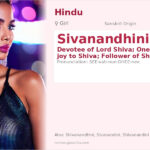 Sivanandhini Name Meaning and Details