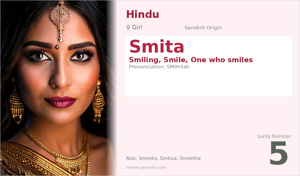 Smita Name Meaning and Details