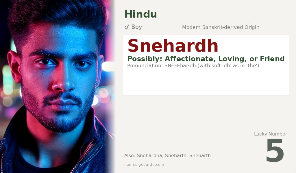 Snehardh Name Meaning and Details
