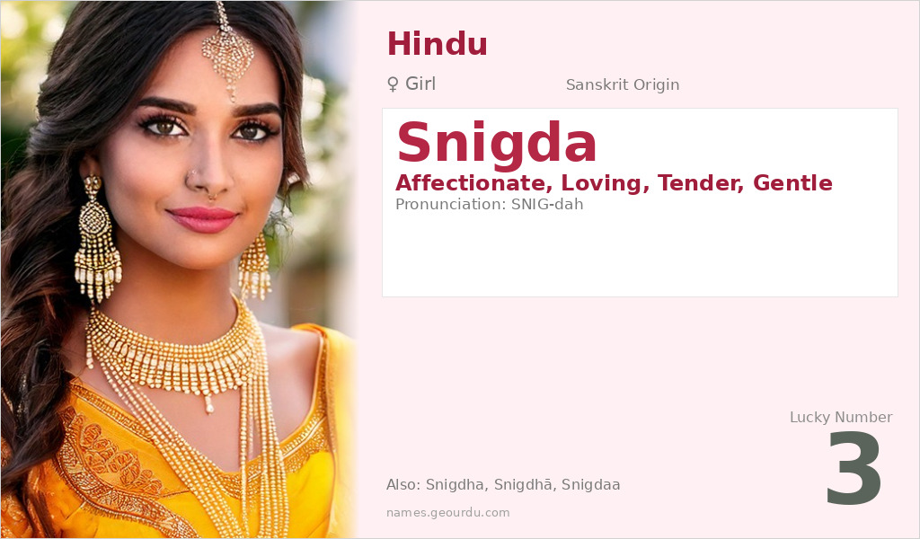 Snigda Name Meaning and Details