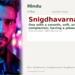 Snigdhavarna Name Meaning and Details