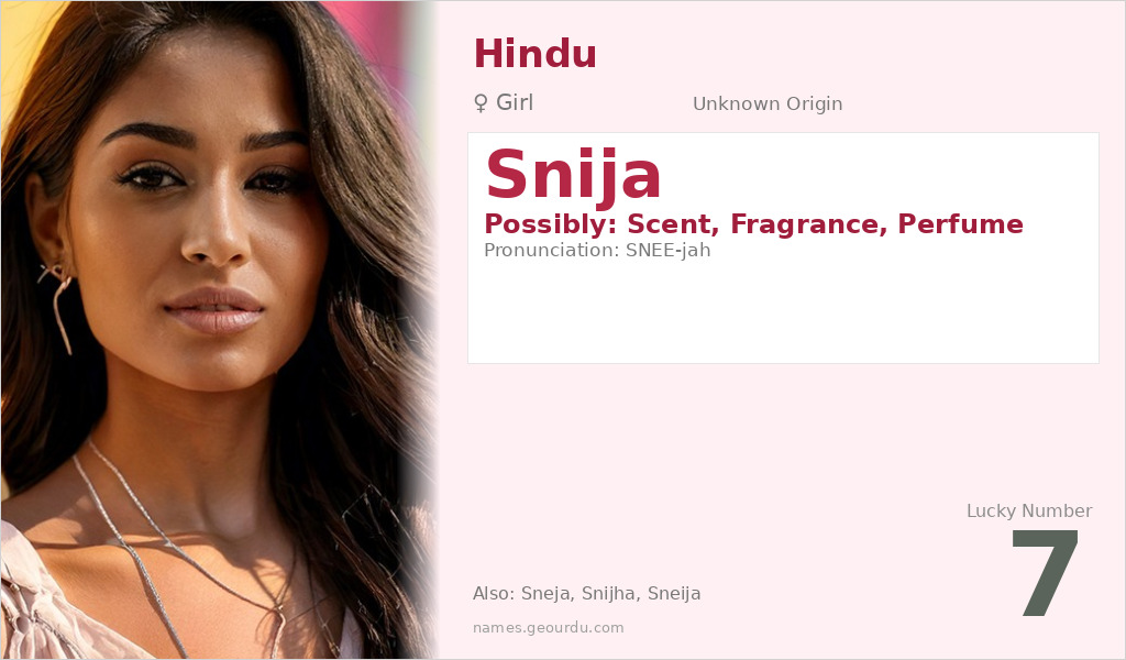 Snija Name Meaning and Details