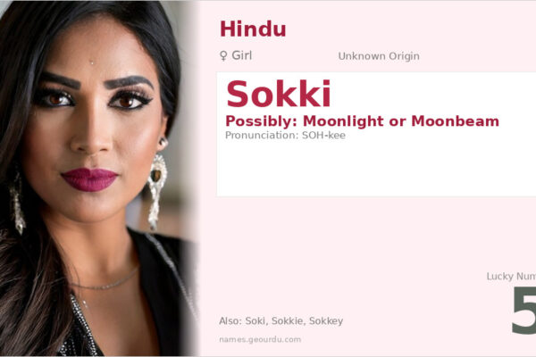 Sokki Name Meaning — Origin, Gender & Details (2025)