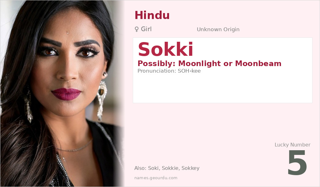 Sokki Name Meaning and Details