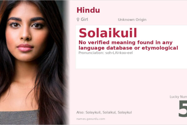 Solaikuil Name Meaning — Origin, Gender & Details (2025)
