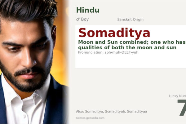 Somaditya Name Meaning — Sanskrit Origin, Boy Hindu Name & Details (2025)