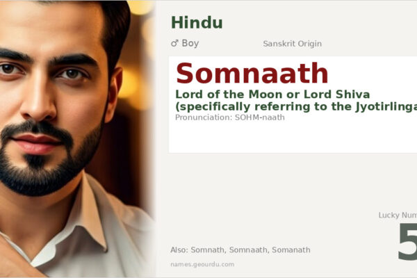 Somnaath Name Meaning — Sanskrit Origin, Hindu Boy Name & Details (2025)