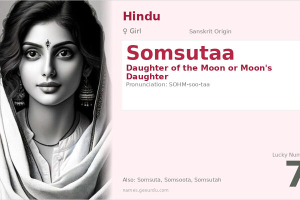 Somsutaa Meaning — Sanskrit Origin, Girl Name & Details (2025)