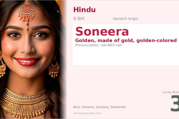 Soneera Name Meaning — Golden Origin, Hindu Girl Name & Details (2025)