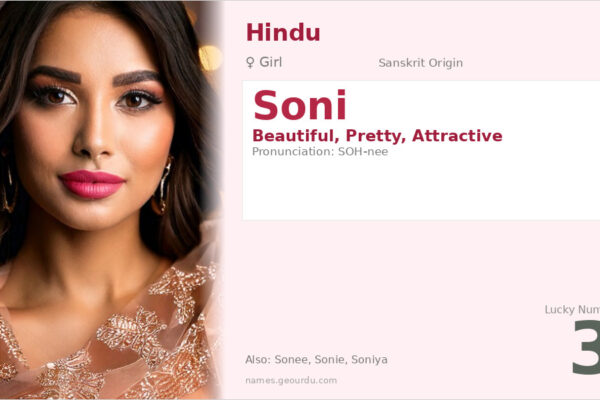 Soni Name Meaning — Sanskrit Origin, Girl Name & Details (2025)