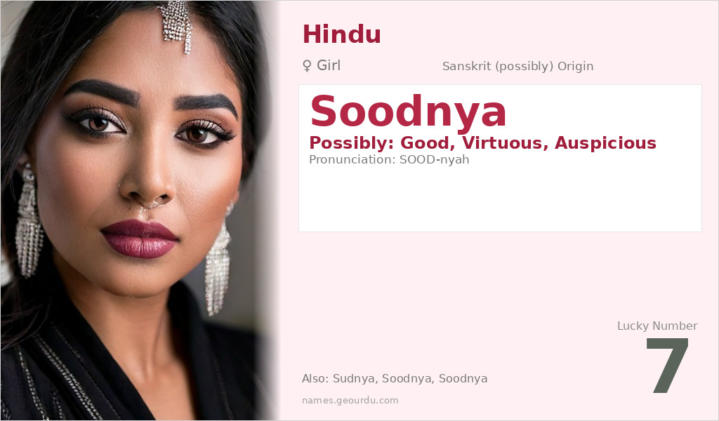 Soodnya Name Meaning and Details