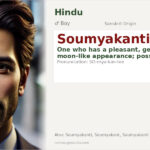 Soumyakanti Name Meaning and Details
