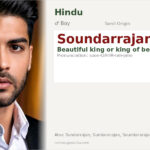 Soundarrajan Name Meaning and Details