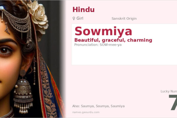 Sowmiya Name Meaning — Sanskrit Origin, Girl Name & Details (2025)