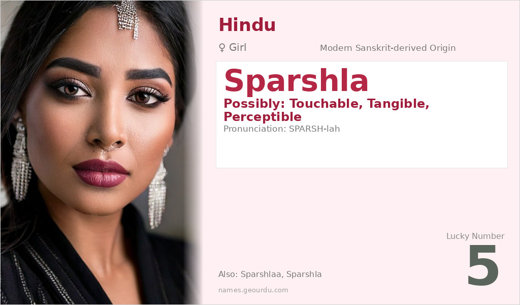 Sparshla Name Meaning and Details