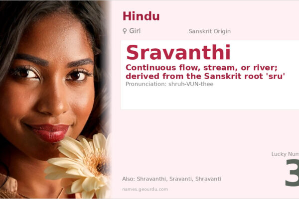 Sravanthi Name Meaning — Sanskrit Origin, Girl Name & Details (2025)