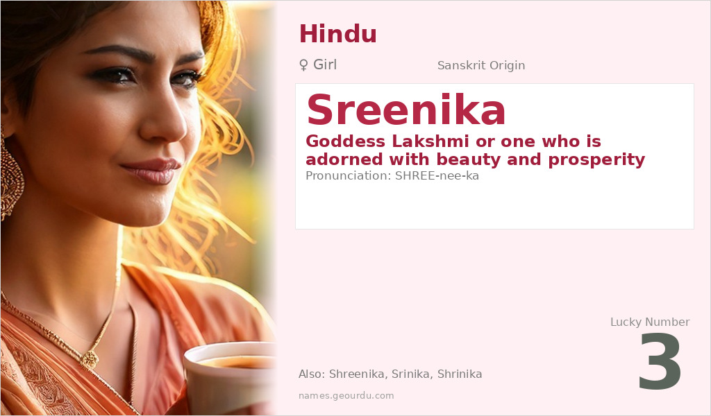 Sreenika Name Meaning and Details