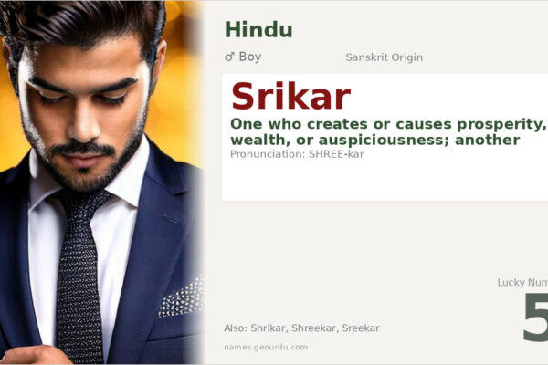 Srikar Name Meaning — Sanskrit Origin, Boy Name & Details (2025)